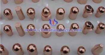 Tungsten Copper Nut Electrode Cap Picture