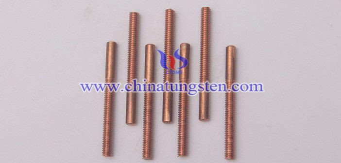 Tungsten Copper Projection Welding Electrode Picture