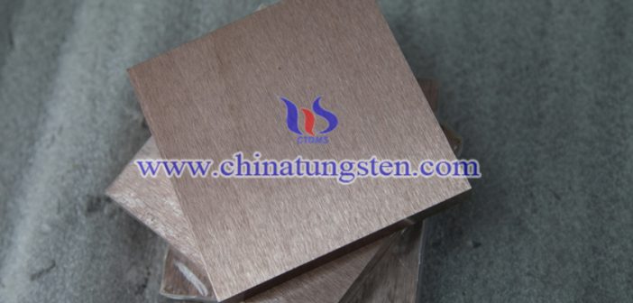 Tungsten Copper Block Picture