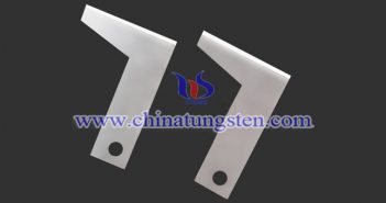 tungsten carbide blade applied for cutting face mask picture