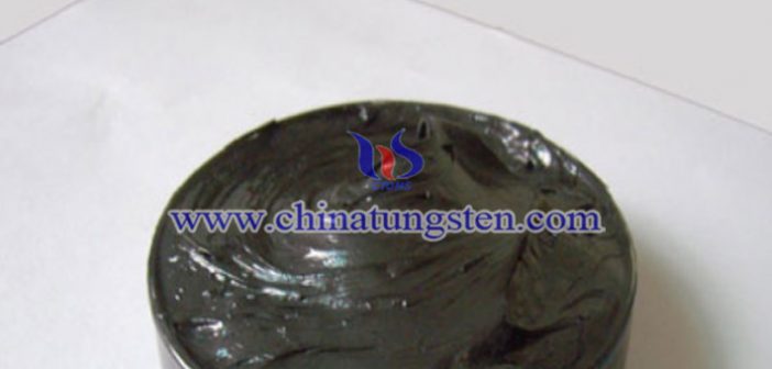 tungsten disulfide application picture