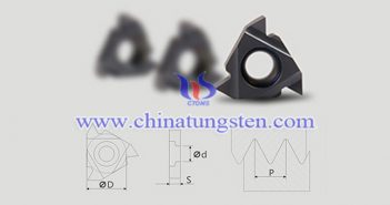 tungsten carbide external thread blade image