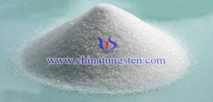 a new process for recovering ammonium tungstate from APT crystallization mother liquor picture