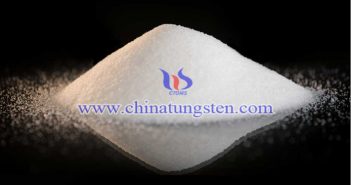 high purity ammonium paratungstate prepared by two step ion exchange picture