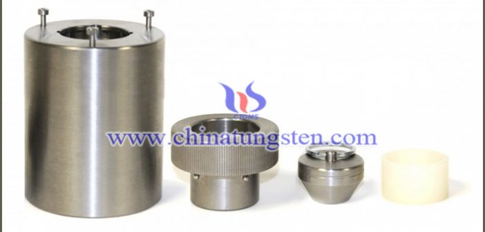 tungsten alloy vial shield image