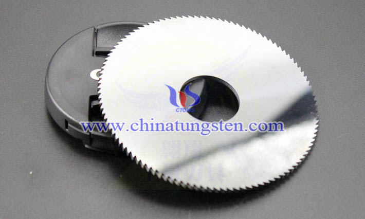 tungsten carbide circular blade image