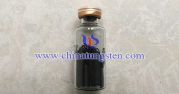 how to prepare tungsten disulfide nanorod? picture