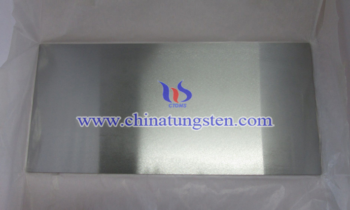 tungsten alloy X-ray protective plate image