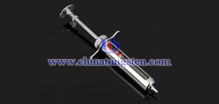 tungsten alloy injection syringe shield image