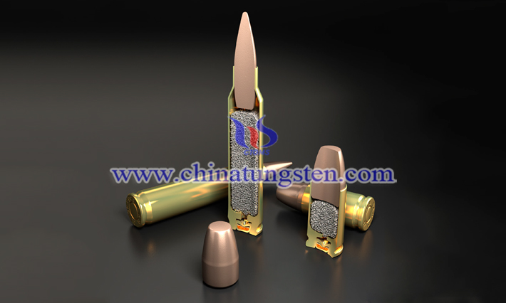 tungsten alloy small caliber core image