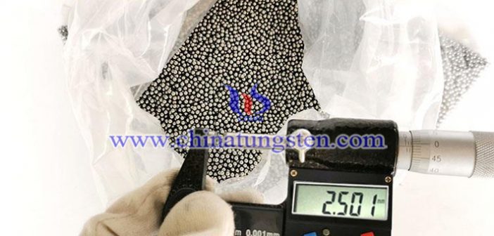 tungsten alloy small caliber core picture