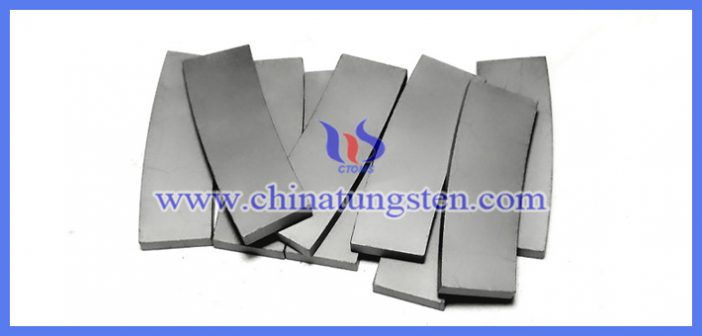 tungsten carbide fan-shaped blade image