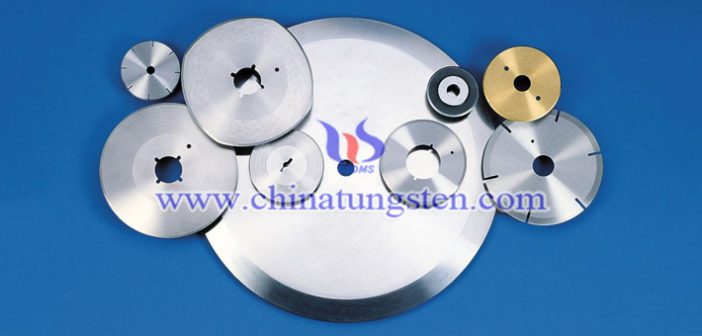 tungsten carbide slitting circular blade image