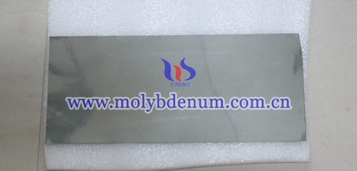 copper molybdenum copper sheet picture