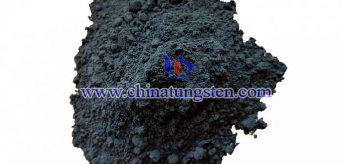 CESIUM TUNGSTEN BRONZE PHOTO