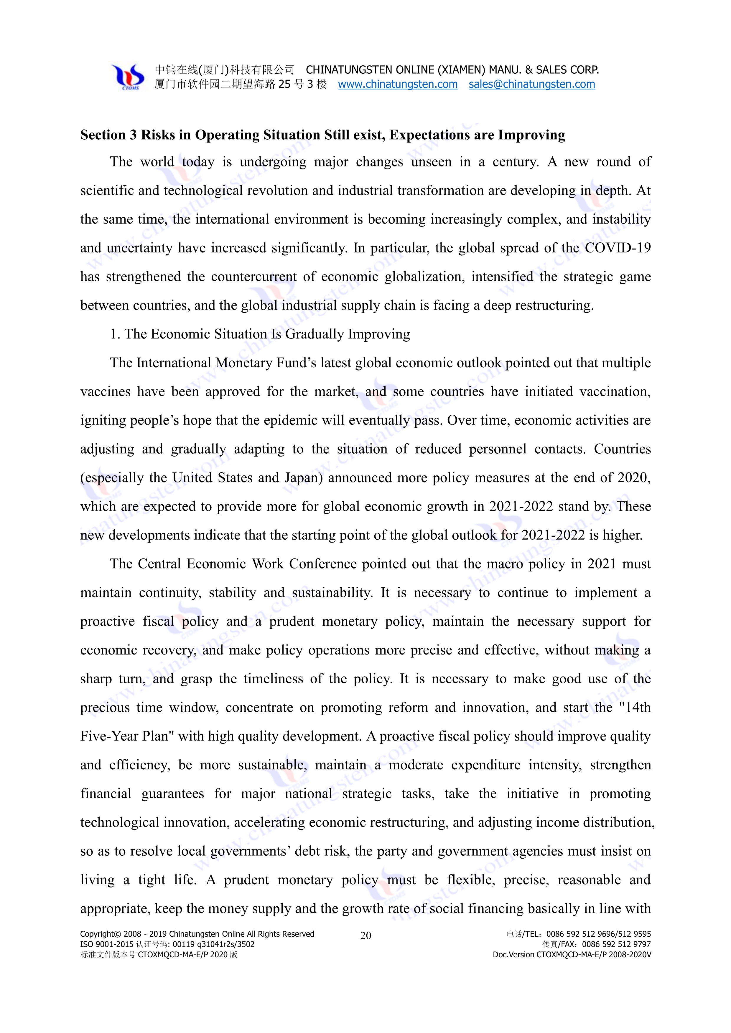 analysis on economic operation of China tungsten industry in 2020 picture