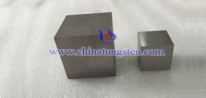 copper tungsten cube image