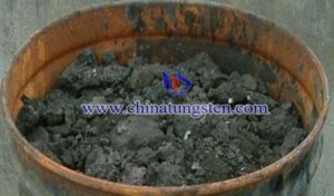 tungsten-fine-mud-x20210603