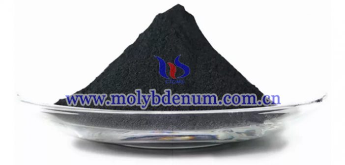 molybdenum disulfide powder photo