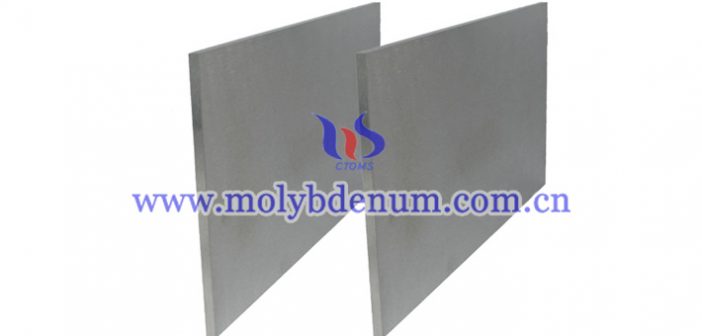 molybdenum plate photo