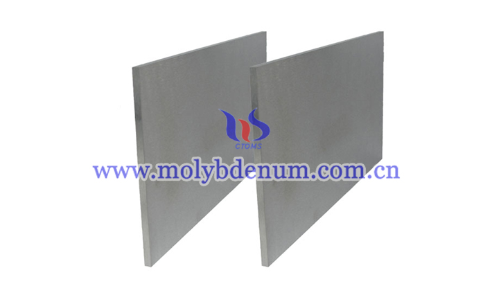 molybdenum plate photo