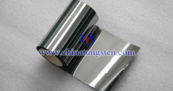 tungsten foil photo