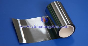 tungsten foil photo