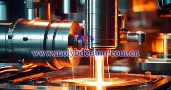 wire EDM cutting photo