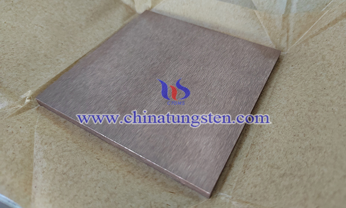 tungsten carbide copper alloy plate image