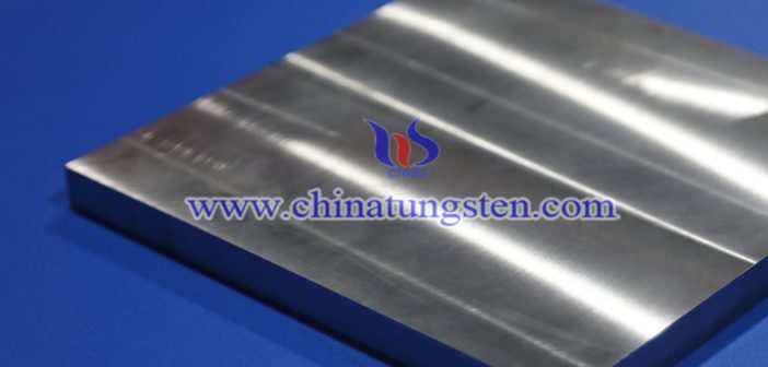 90WMoNiFe Tungsten Alloy Plate photo