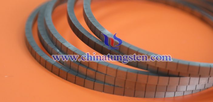 Tungsten Alloy Prefabrication Fragment photo