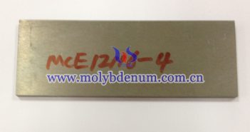 molybdenum substrates photo