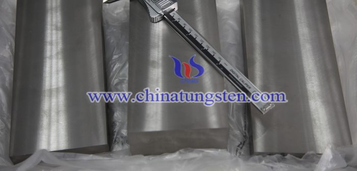 Tungsten Alloy Block photo