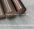 tungsten carbide copper rod