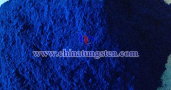 cesium-tungsten-oxide-applied-for-heat-insulation-coating-pic